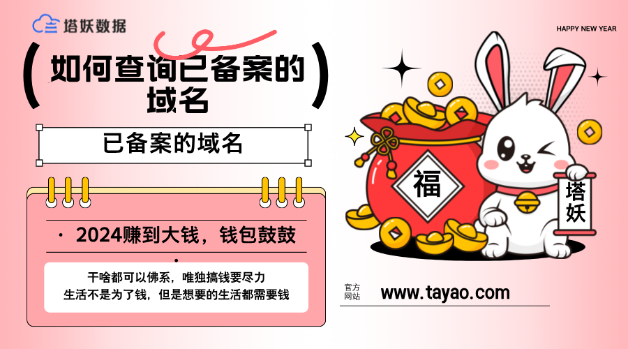 未命名__2024-08-01+12_53_41.png 未命名__2024-08-01+12_53_41.png